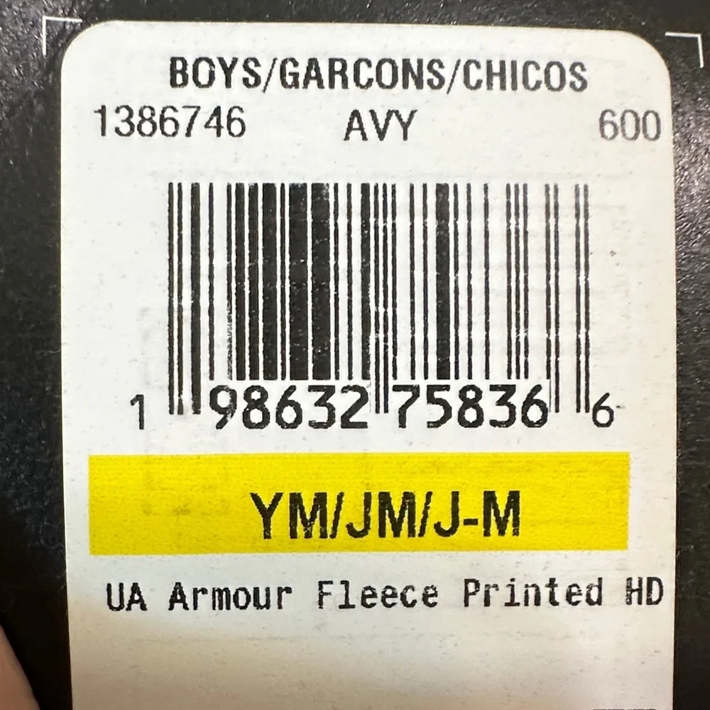 NWT Under Armour Kids' Burgundy Hoodie